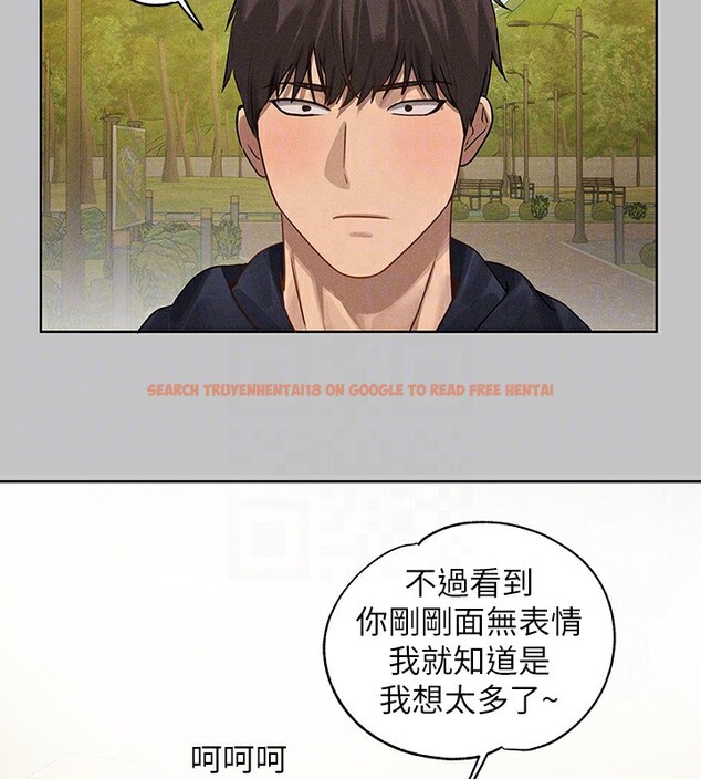 查看漫画富家女姐姐 - 外傳 第11話-我好想和你愛愛 - sayhentaiz.net中的2790828图片 查看漫画富家女姐姐 - 外傳 第11話-我好想和你愛愛 - sayhentaiz.net中的2790828图片