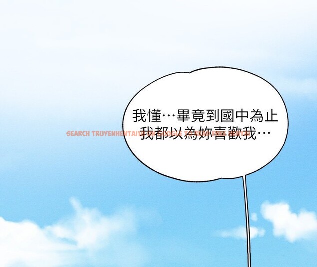 查看漫画富家女姐姐 - 外傳 第11話-我好想和你愛愛 - sayhentaiz.net中的2790833图片 查看漫画富家女姐姐 - 外傳 第11話-我好想和你愛愛 - sayhentaiz.net中的2790833图片