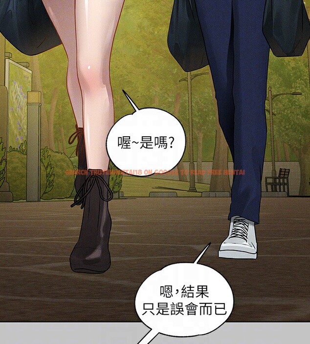 查看漫画富家女姐姐 - 外傳 第11話-我好想和你愛愛 - sayhentaiz.net中的2790835图片 查看漫画富家女姐姐 - 外傳 第11話-我好想和你愛愛 - sayhentaiz.net中的2790835图片