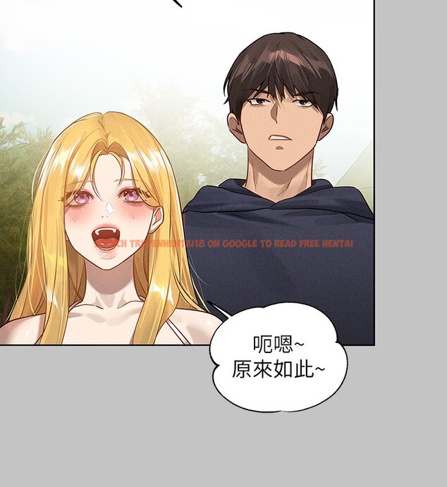 查看漫画富家女姐姐 - 外傳 第11話-我好想和你愛愛 - sayhentaiz.net中的2790840图片 查看漫画富家女姐姐 - 外傳 第11話-我好想和你愛愛 - sayhentaiz.net中的2790840图片