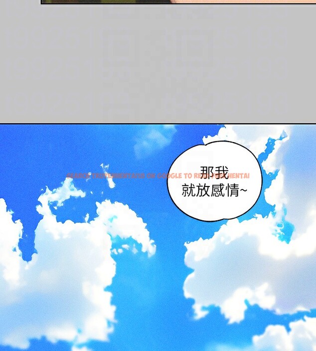 查看漫画富家女姐姐 - 外傳 第11話-我好想和你愛愛 - sayhentaiz.net中的2790843图片 查看漫画富家女姐姐 - 外傳 第11話-我好想和你愛愛 - sayhentaiz.net中的2790843图片