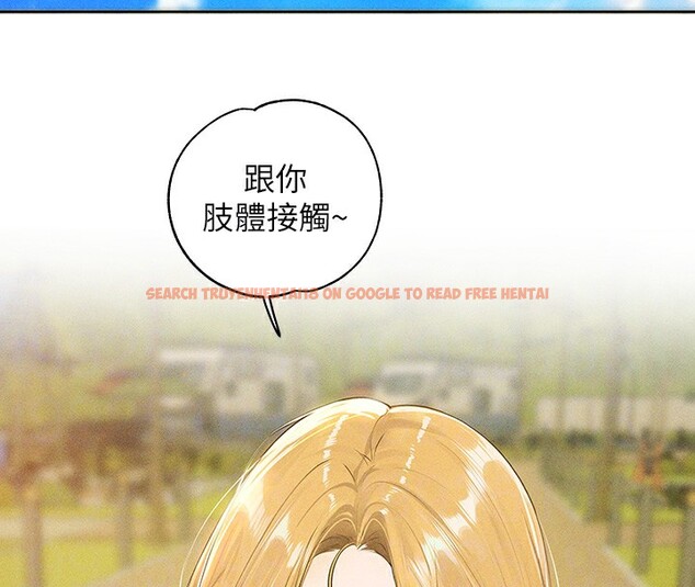 查看漫画富家女姐姐 - 外傳 第11話-我好想和你愛愛 - sayhentaiz.net中的2790844图片 查看漫画富家女姐姐 - 外傳 第11話-我好想和你愛愛 - sayhentaiz.net中的2790844图片