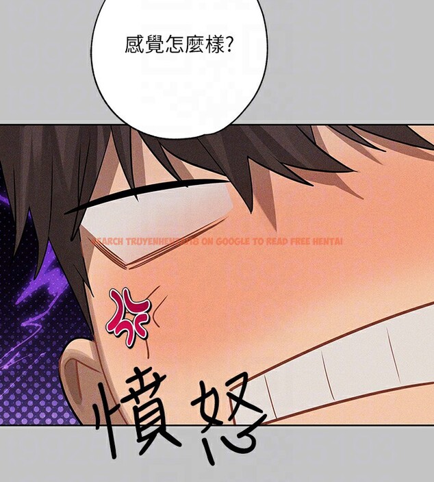 查看漫画富家女姐姐 - 外傳 第11話-我好想和你愛愛 - sayhentaiz.net中的2790858图片 查看漫画富家女姐姐 - 外傳 第11話-我好想和你愛愛 - sayhentaiz.net中的2790858图片