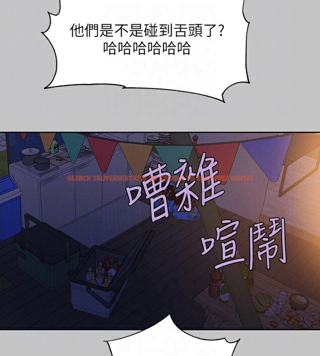 查看漫画富家女姐姐 - 外傳 第11話-我好想和你愛愛 - sayhentaiz.net中的2790865图片 查看漫画富家女姐姐 - 外傳 第11話-我好想和你愛愛 - sayhentaiz.net中的2790865图片