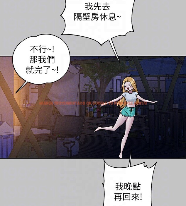 查看漫画富家女姐姐 - 外傳 第11話-我好想和你愛愛 - sayhentaiz.net中的2790866图片 查看漫画富家女姐姐 - 外傳 第11話-我好想和你愛愛 - sayhentaiz.net中的2790866图片