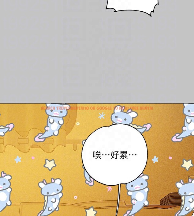 查看漫画富家女姐姐 - 外傳 第11話-我好想和你愛愛 - sayhentaiz.net中的2790867图片 查看漫画富家女姐姐 - 外傳 第11話-我好想和你愛愛 - sayhentaiz.net中的2790867图片