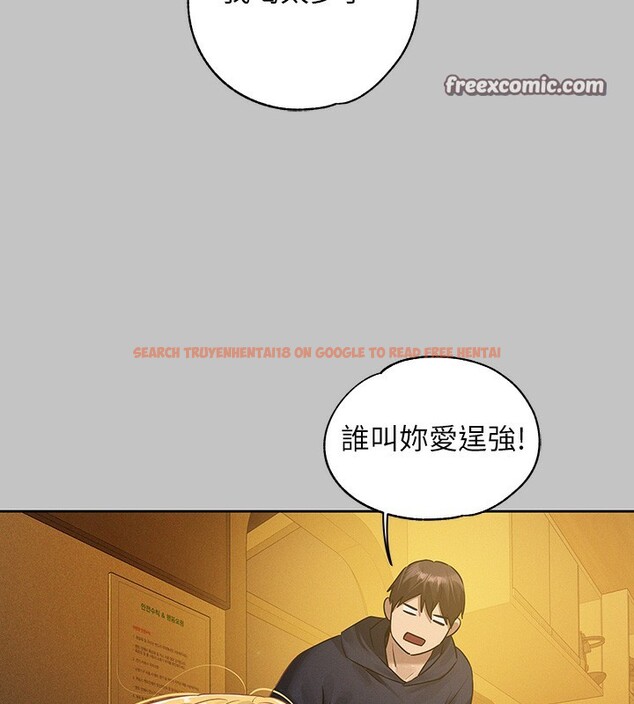 查看漫画富家女姐姐 - 外傳 第11話-我好想和你愛愛 - sayhentaiz.net中的2790870图片 查看漫画富家女姐姐 - 外傳 第11話-我好想和你愛愛 - sayhentaiz.net中的2790870图片