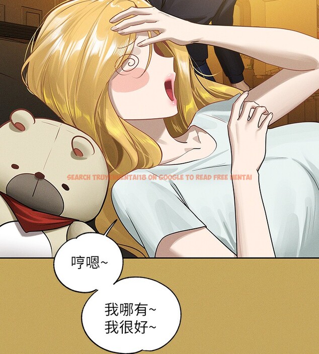 查看漫画富家女姐姐 - 外傳 第11話-我好想和你愛愛 - sayhentaiz.net中的2790871图片 查看漫画富家女姐姐 - 外傳 第11話-我好想和你愛愛 - sayhentaiz.net中的2790871图片