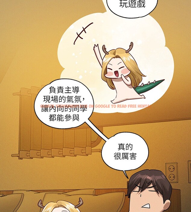 查看漫画富家女姐姐 - 外傳 第11話-我好想和你愛愛 - sayhentaiz.net中的2790874图片 查看漫画富家女姐姐 - 外傳 第11話-我好想和你愛愛 - sayhentaiz.net中的2790874图片