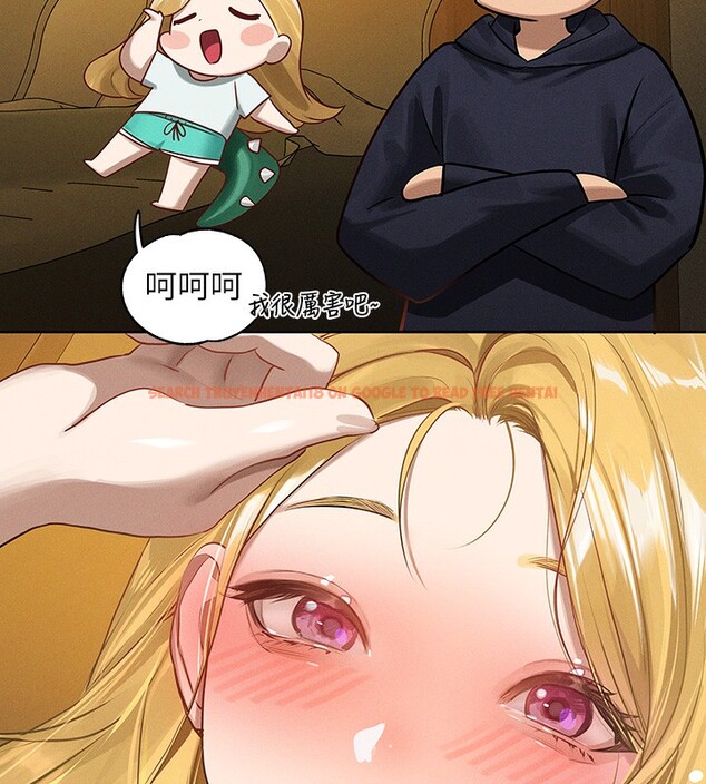 查看漫画富家女姐姐 - 外傳 第11話-我好想和你愛愛 - sayhentaiz.net中的2790875图片 查看漫画富家女姐姐 - 外傳 第11話-我好想和你愛愛 - sayhentaiz.net中的2790875图片