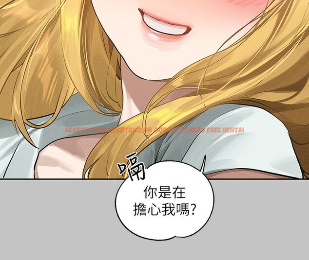 查看漫画富家女姐姐 - 外傳 第11話-我好想和你愛愛 - sayhentaiz.net中的2790876图片 查看漫画富家女姐姐 - 外傳 第11話-我好想和你愛愛 - sayhentaiz.net中的2790876图片