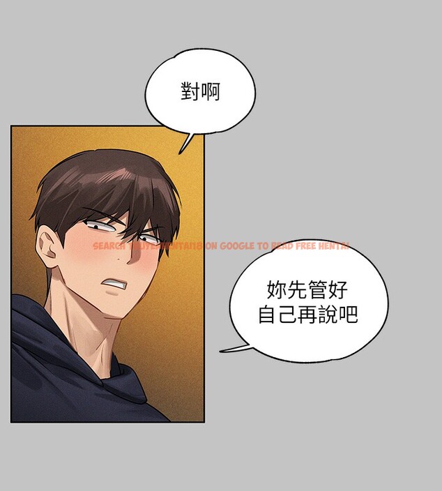 查看漫画富家女姐姐 - 外傳 第11話-我好想和你愛愛 - sayhentaiz.net中的2790877图片 查看漫画富家女姐姐 - 外傳 第11話-我好想和你愛愛 - sayhentaiz.net中的2790877图片