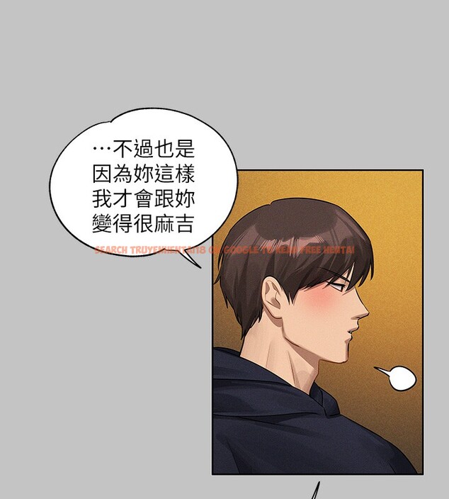 查看漫画富家女姐姐 - 外傳 第11話-我好想和你愛愛 - sayhentaiz.net中的2790878图片 查看漫画富家女姐姐 - 外傳 第11話-我好想和你愛愛 - sayhentaiz.net中的2790878图片