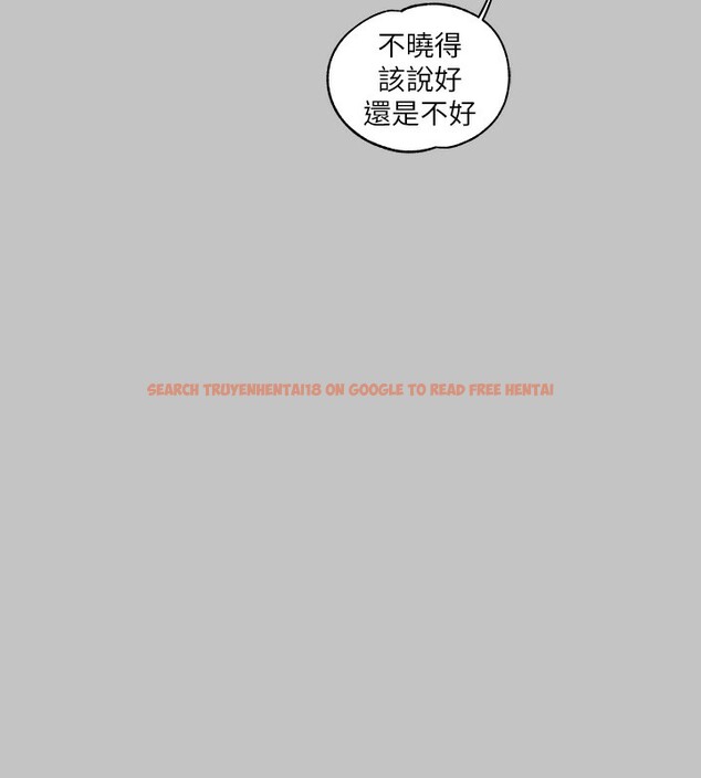 查看漫画富家女姐姐 - 外傳 第11話-我好想和你愛愛 - sayhentaiz.net中的2790879图片 查看漫画富家女姐姐 - 外傳 第11話-我好想和你愛愛 - sayhentaiz.net中的2790879图片