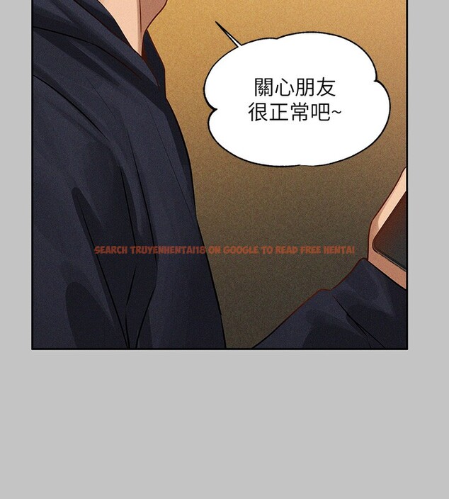 查看漫画富家女姐姐 - 外傳 第11話-我好想和你愛愛 - sayhentaiz.net中的2790885图片 查看漫画富家女姐姐 - 外傳 第11話-我好想和你愛愛 - sayhentaiz.net中的2790885图片