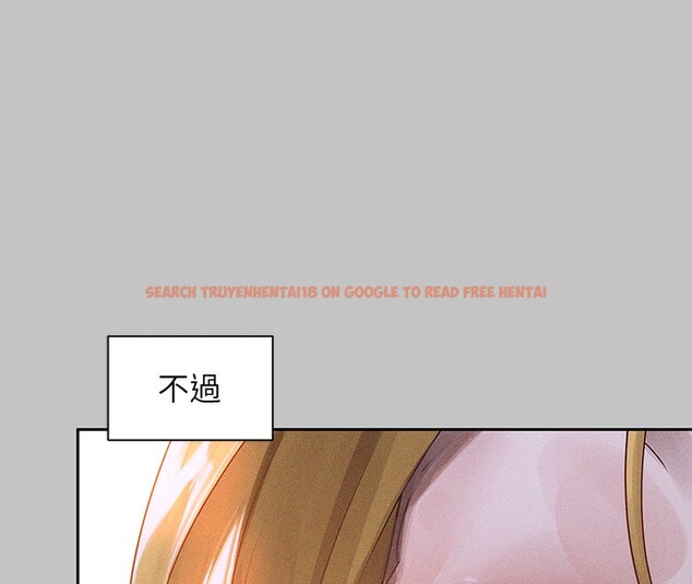 查看漫画富家女姐姐 - 外傳 第11話-我好想和你愛愛 - sayhentaiz.net中的2790888图片 查看漫画富家女姐姐 - 外傳 第11話-我好想和你愛愛 - sayhentaiz.net中的2790888图片