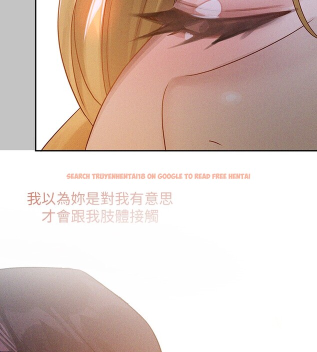 查看漫画富家女姐姐 - 外傳 第11話-我好想和你愛愛 - sayhentaiz.net中的2790889图片 查看漫画富家女姐姐 - 外傳 第11話-我好想和你愛愛 - sayhentaiz.net中的2790889图片