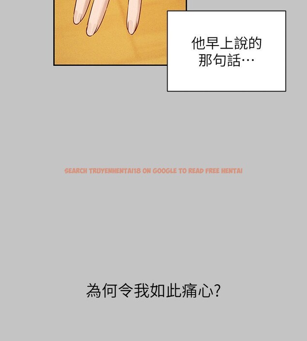 查看漫画富家女姐姐 - 外傳 第11話-我好想和你愛愛 - sayhentaiz.net中的2790894图片 查看漫画富家女姐姐 - 外傳 第11話-我好想和你愛愛 - sayhentaiz.net中的2790894图片