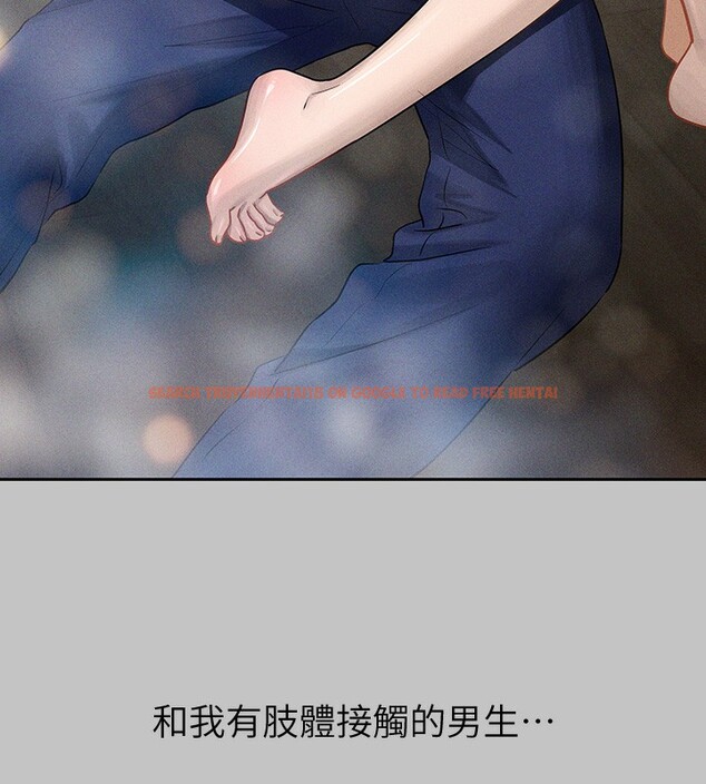 查看漫画富家女姐姐 - 外傳 第11話-我好想和你愛愛 - sayhentaiz.net中的2790903图片 查看漫画富家女姐姐 - 外傳 第11話-我好想和你愛愛 - sayhentaiz.net中的2790903图片