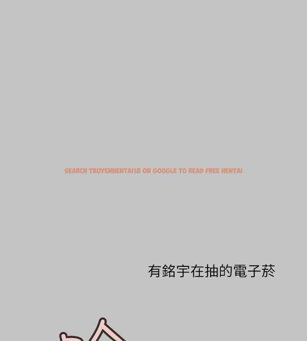 查看漫画富家女姐姐 - 外傳 第12話-你要不要放進來看看? - sayhentaiz.net中的2814806图片