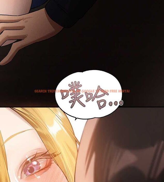 查看漫画富家女姐姐 - 外傳 第12話-你要不要放進來看看? - sayhentaiz.net中的2814812图片