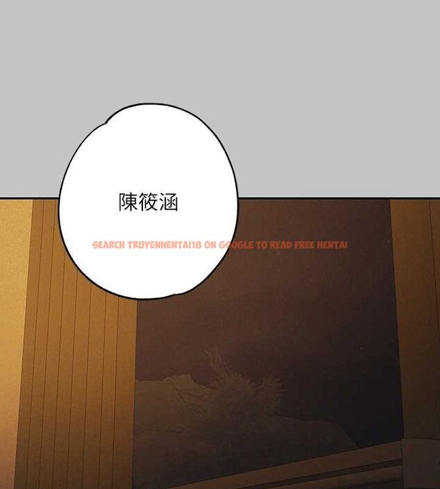 查看漫画富家女姐姐 - 外傳 第12話-你要不要放進來看看? - sayhentaiz.net中的2814818图片