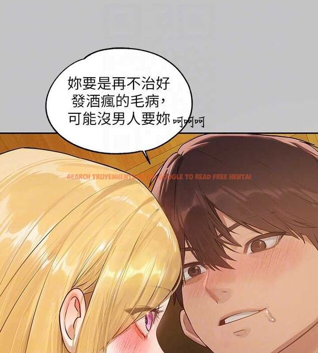 查看漫画富家女姐姐 - 外傳 第12話-你要不要放進來看看? - sayhentaiz.net中的2814821图片