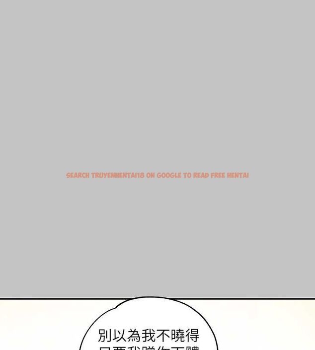 查看漫画富家女姐姐 - 外傳 第12話-你要不要放進來看看? - sayhentaiz.net中的2814827图片