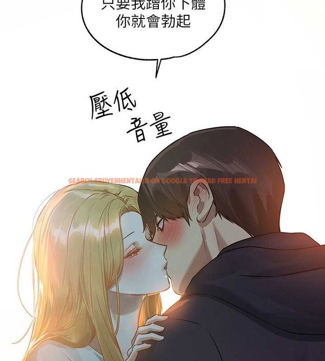 查看漫画富家女姐姐 - 外傳 第12話-你要不要放進來看看? - sayhentaiz.net中的2814828图片