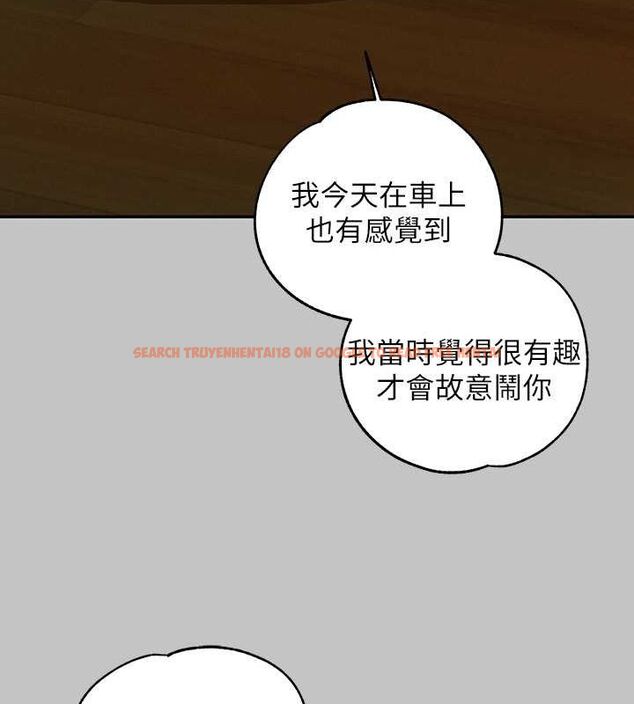 查看漫画富家女姐姐 - 外傳 第12話-你要不要放進來看看? - sayhentaiz.net中的2814830图片