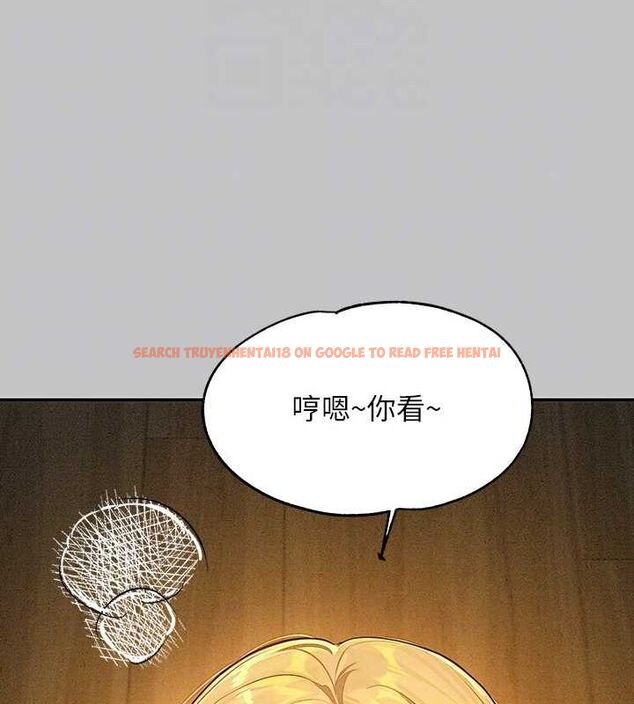 查看漫画富家女姐姐 - 外傳 第12話-你要不要放進來看看? - sayhentaiz.net中的2814838图片