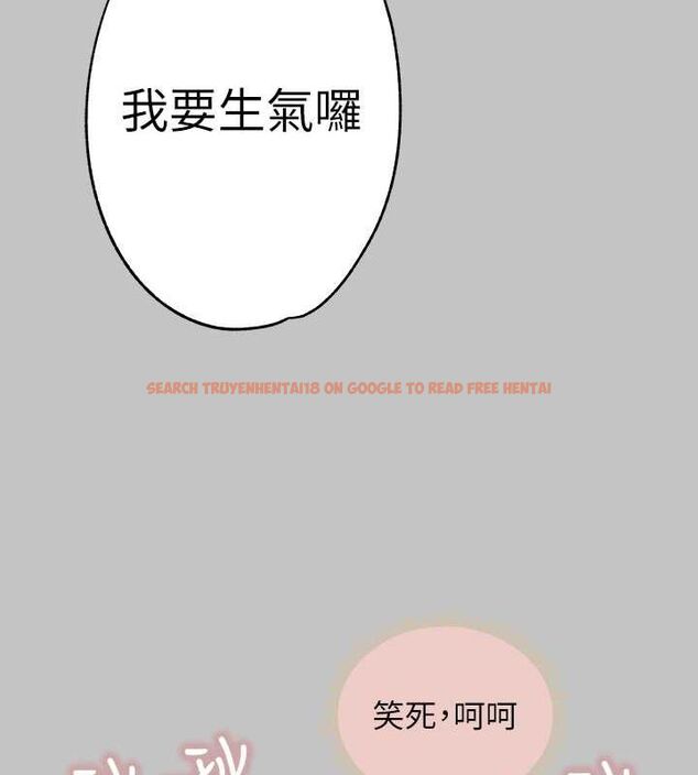 查看漫画富家女姐姐 - 外傳 第12話-你要不要放進來看看? - sayhentaiz.net中的2814847图片