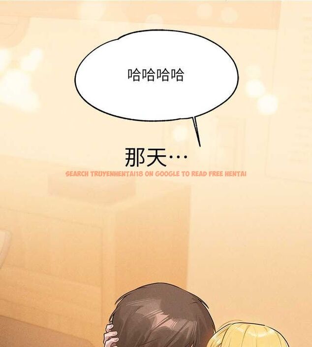 查看漫画富家女姐姐 - 外傳 第12話-你要不要放進來看看? - sayhentaiz.net中的2814855图片