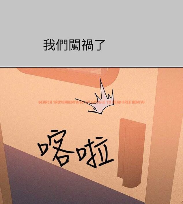 查看漫画富家女姐姐 - 外傳 第12話-你要不要放進來看看? - sayhentaiz.net中的2814858图片