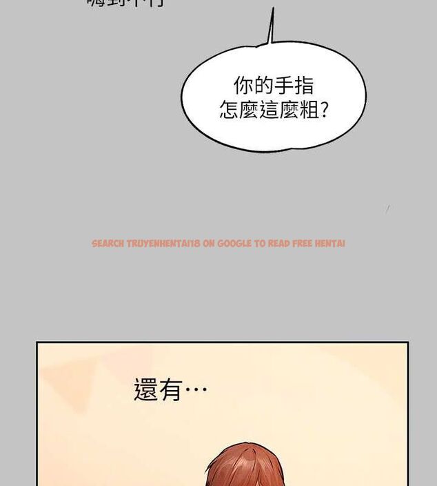 查看漫画富家女姐姐 - 外傳 第12話-你要不要放進來看看? - sayhentaiz.net中的2814863图片