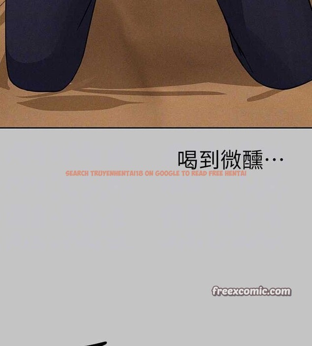 查看漫画富家女姐姐 - 外傳 第12話-你要不要放進來看看? - sayhentaiz.net中的2814868图片