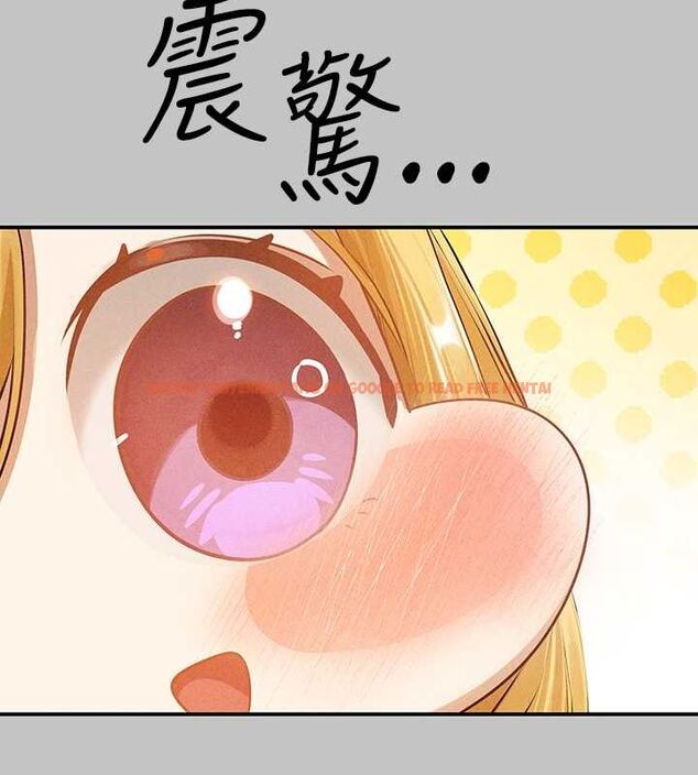 查看漫画富家女姐姐 - 外傳 第12話-你要不要放進來看看? - sayhentaiz.net中的2814869图片