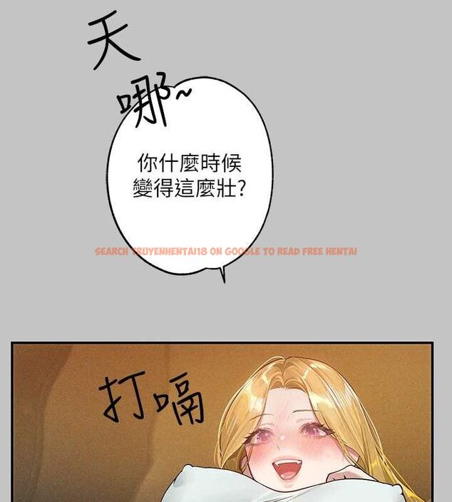 查看漫画富家女姐姐 - 外傳 第12話-你要不要放進來看看? - sayhentaiz.net中的2814870图片
