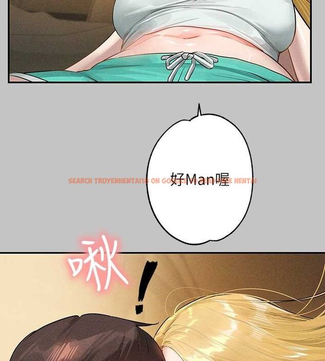 查看漫画富家女姐姐 - 外傳 第12話-你要不要放進來看看? - sayhentaiz.net中的2814871图片