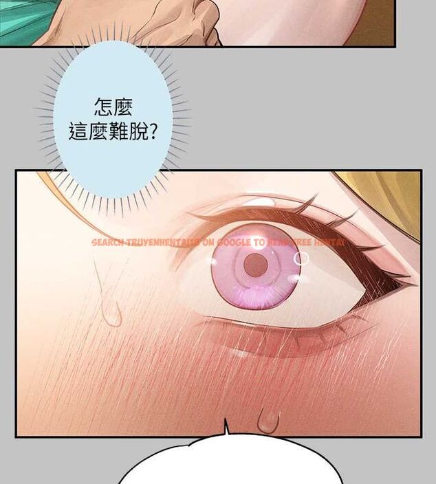 查看漫画富家女姐姐 - 外傳 第12話-你要不要放進來看看? - sayhentaiz.net中的2814878图片