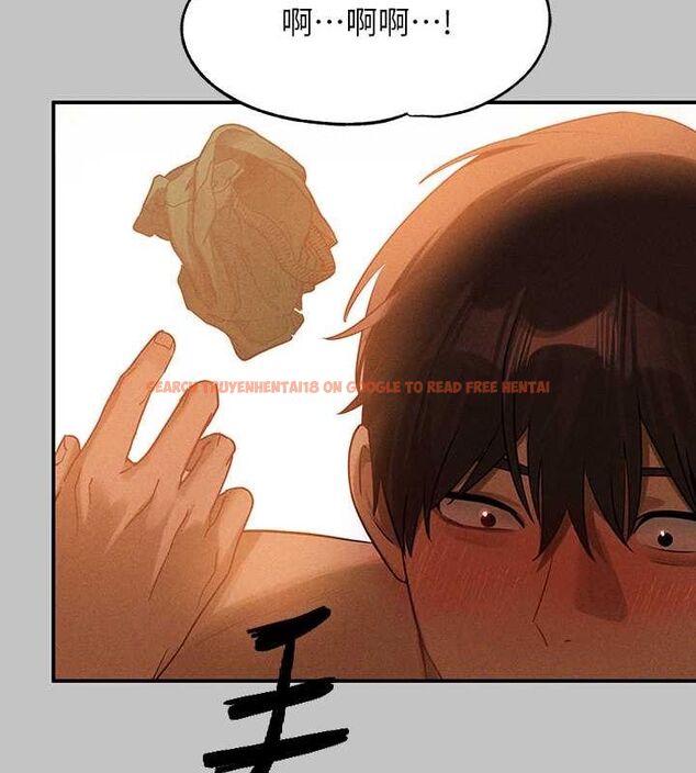 查看漫画富家女姐姐 - 外傳 第12話-你要不要放進來看看? - sayhentaiz.net中的2814879图片