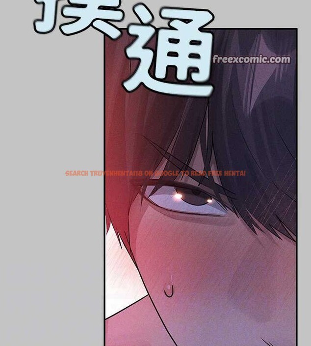 查看漫画富家女姐姐 - 外傳 第12話-你要不要放進來看看? - sayhentaiz.net中的2814884图片