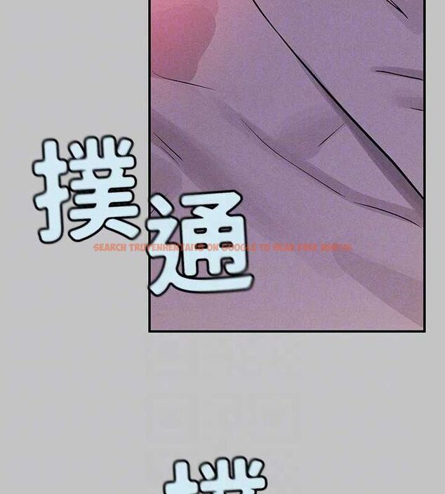查看漫画富家女姐姐 - 外傳 第12話-你要不要放進來看看? - sayhentaiz.net中的2814885图片