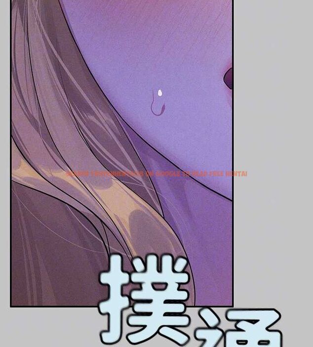 查看漫画富家女姐姐 - 外傳 第12話-你要不要放進來看看? - sayhentaiz.net中的2814887图片