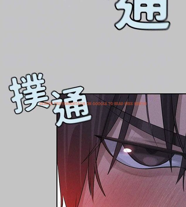 查看漫画富家女姐姐 - 外傳 第12話-你要不要放進來看看? - sayhentaiz.net中的2814888图片