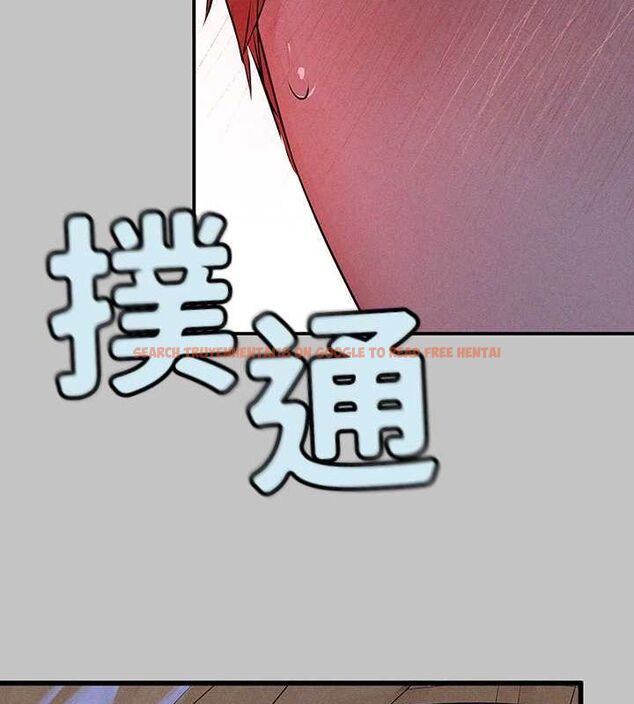 查看漫画富家女姐姐 - 外傳 第12話-你要不要放進來看看? - sayhentaiz.net中的2814889图片