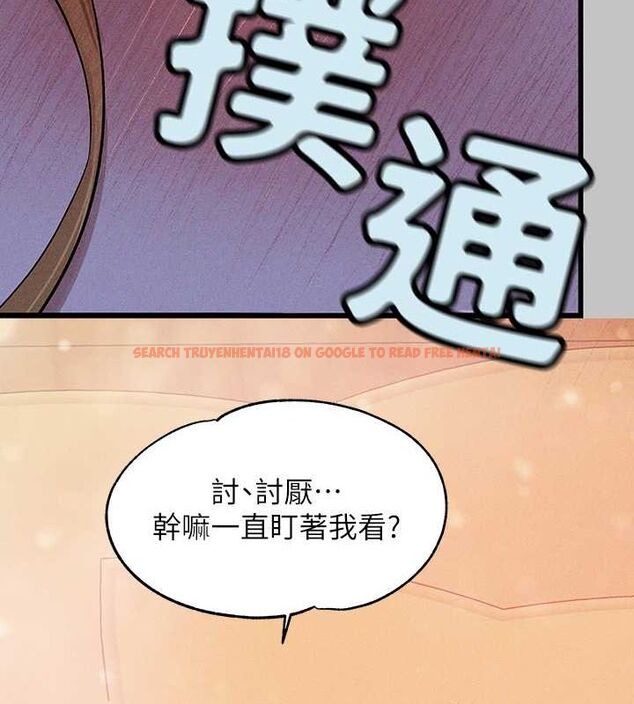 查看漫画富家女姐姐 - 外傳 第12話-你要不要放進來看看? - sayhentaiz.net中的2814891图片