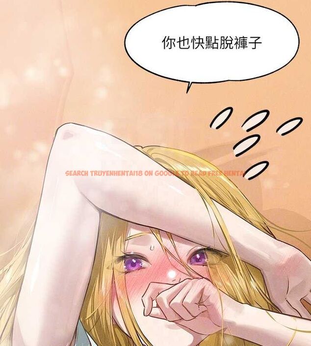 查看漫画富家女姐姐 - 外傳 第12話-你要不要放進來看看? - sayhentaiz.net中的2814892图片