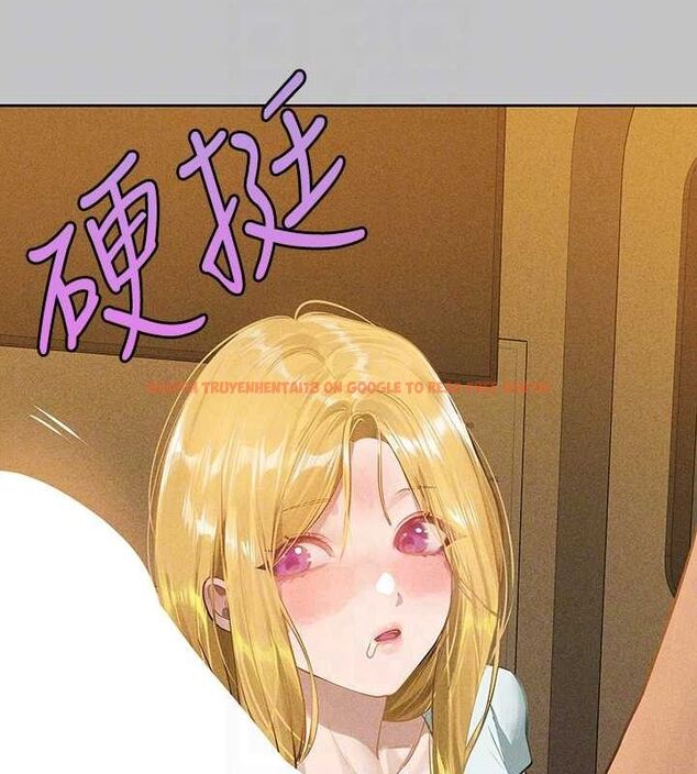 查看漫画富家女姐姐 - 外傳 第12話-你要不要放進來看看? - sayhentaiz.net中的2814899图片