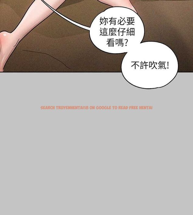 查看漫画富家女姐姐 - 外傳 第12話-你要不要放進來看看? - sayhentaiz.net中的2814903图片